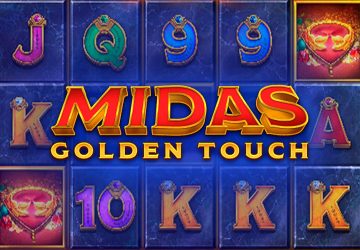 Playtech - игровой автомат онлайн от Various с RTP 96.98%